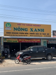 Đại lý cung cấp Vật tư nông nghiệp giá sĩ tại Sài Gòn, HỒ CHÍ MINH