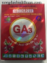GA3 viên Sủi Giberellic Acid 100% (Viên 10gr)
